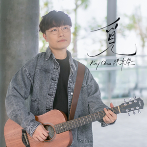 性变态:虐阴  现在观看
