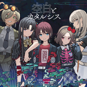 性变态:虐阴  现在观看
