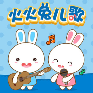 性变态:虐阴  现在观看
