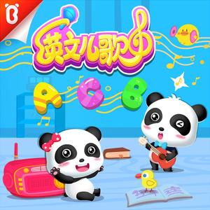 性变态:虐阴  现在观看
