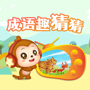 性变态:虐阴  现在观看
