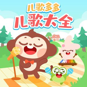 性变态:虐阴  现在观看
