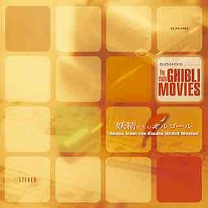 性变态:虐阴  现在观看
