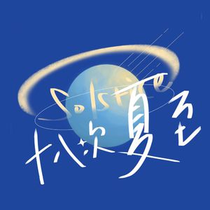 性变态:虐阴  现在观看
