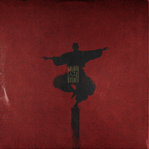 性变态:虐阴  现在观看
