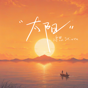 性变态:虐阴  现在观看
