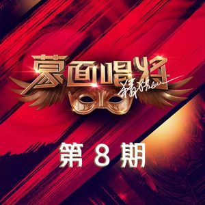 性变态:虐阴  现在观看
