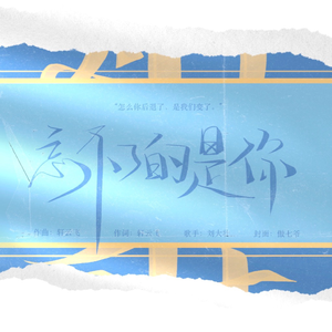 性变态:虐阴  现在观看
