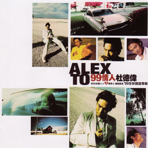 性变态:虐阴  现在观看
