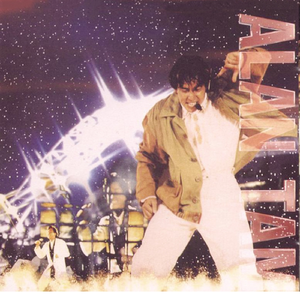 性变态:虐阴  现在观看
