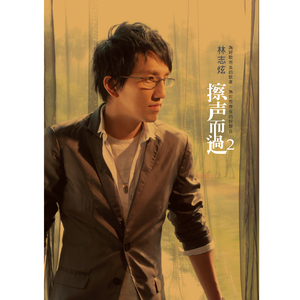 性变态:虐阴  现在观看
