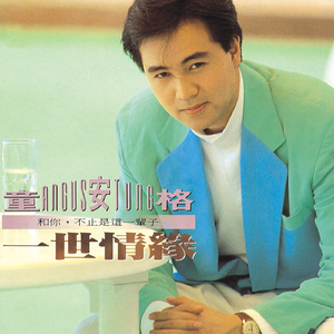 性变态:虐阴  现在观看
