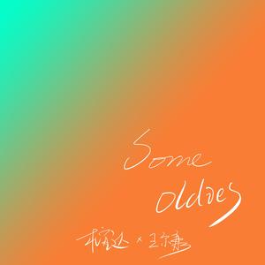 性变态:虐阴  现在观看
