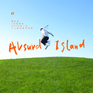 性变态:虐阴  现在观看
