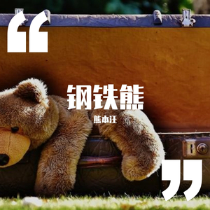 性变态:虐阴  现在观看
