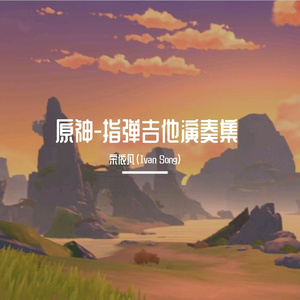 性变态:虐阴  现在观看
