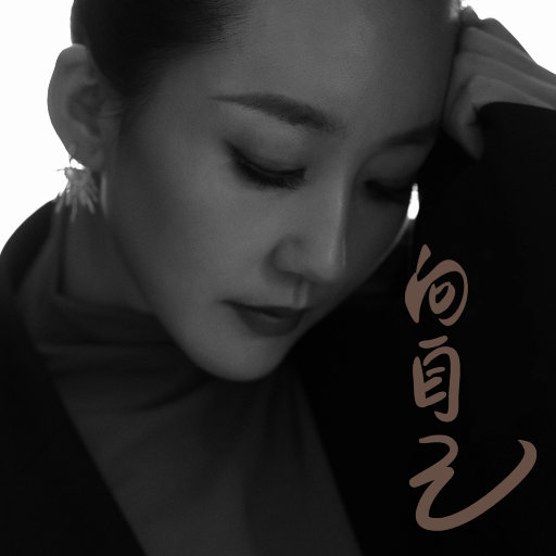 性变态:虐阴  现在观看
